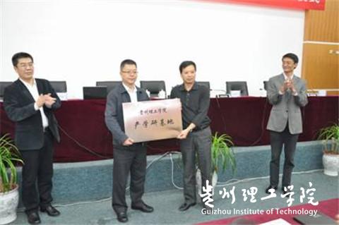 20160317160014340.jpg 1.jpg