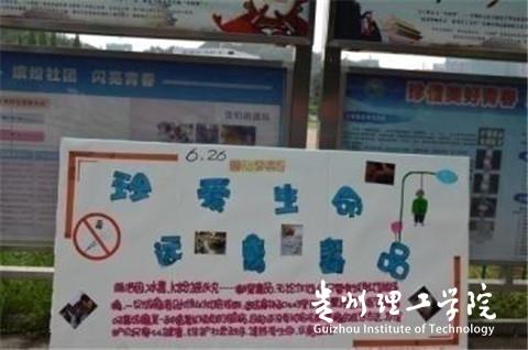 20160317115559869.jpg 2.jpg