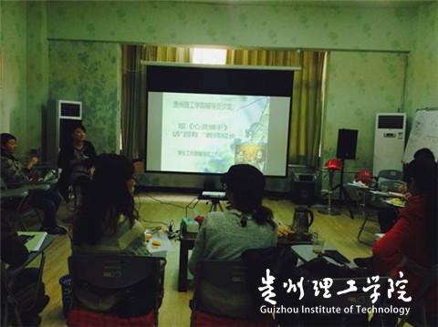 20160317155646133.jpg 1.jpg