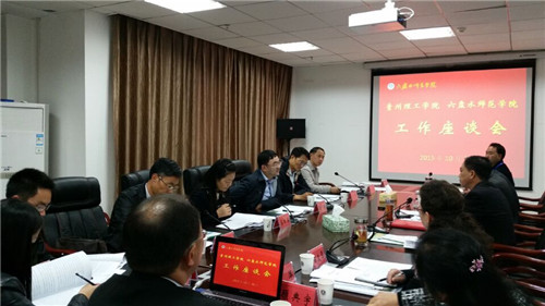 20160113165823728.jpg 3_副本.jpg