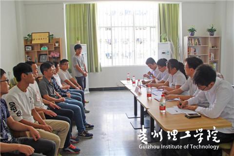 20160120170743550.jpg 3.jpg