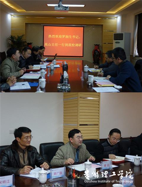 20160322214141232.jpg 1.jpg