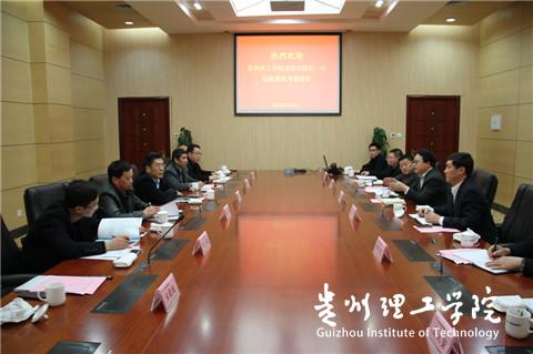 20160323133122118.jpg 1.jpg