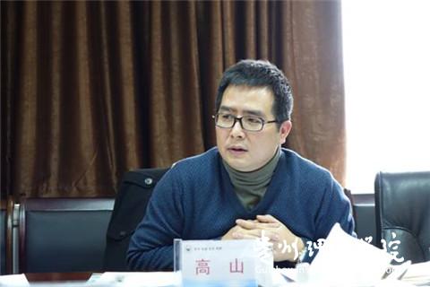 20160322214218115.jpg 4.jpg