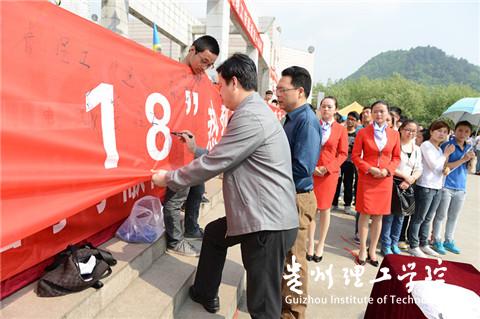 20160323162509266.jpg 1.jpg